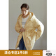 獨(dú)束大碼女裝白鴨絨連帽羽絨服女冬季新款胖mmH型外套 冰沙黃 L