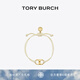 Tory Burch 湯麗柏琦 “懷夢前行”手鏈TB 143017 Tory 金/象牙白 709