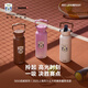 希格2025新款上海勞力士大師賽聯(lián)名款大容量保溫保冷水杯運動(dòng)保溫杯
