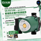 戴博（DAB）熱水循環(huán)泵家用永磁變頻屏蔽泵熱水器地暖暖氣低噪增壓回水器系統 VA 65/130 (1