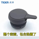 虎牌（TIGER）日本原裝虎牌保溫壺配件PWL-A/B12C/16C/20C熱水瓶蓋子/壺塞配件 PWL深灰色壺蓋（TG）