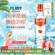 芙樂(lè )燃情進(jìn)口伏特加原味果味VODKA保加利亞原瓶洋酒雞尾酒基酒酒吧調酒 蜜桃味伏特加 700mL 1瓶 37.5%vol