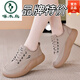 啄木鳥(niǎo)品牌休閑鞋女2025春季新款女鞋搖搖底老爹鞋學(xué)生百搭運動(dòng)女潮鞋子 卡其 40