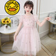 G.duck品牌童裝女童夏裝連衣裙2023新款夏季兒童裙子洋氣女孩短袖公主裙 粉色 130