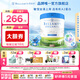 貝拉米（Bellamy's）澳洲原裝進口有機白金A2蛋白嬰幼兒配方奶粉4段(2歲以上)藻油DHA 【過敏無憂】800g/罐
