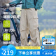 駱駝（CAMEL）男裝工裝褲男春夏季防曬涼感透氣情侶戶外闊腿傘兵褲M15BAWI037