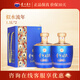 茅臺（MOUTAI）貴州茅臺酒股份有限公司出品 53度 醬香型白酒 貴州大曲酒 53度 1.5L 2壇 大曲似水流年 整箱
