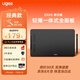 友基（UGEE）數(shù)位板手繪板手寫板畫板手寫板連電腦寫字板網(wǎng)課手寫板繪畫板電子畫板EX08標(biāo)配