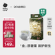 babycare金山茶花紙尿褲S58片(4-8kg)新生兒嬰兒尿不濕【新老混發(fā)】