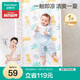 全棉時代嬰兒印花涼席夏寶寶透氣吸汗冰絲兒童床墊 120*65cm卡塔爾豹