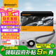 德國馬牌（Continental）發(fā)電機附件皮帶套裝6PK1210K1（適配日產(chǎn)奇駿/天籟/逍客風度）
