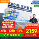 奧克斯（AUX）2匹 省電俠 1級空調(diào)掛機 家電國家補貼 空間勁省 快速冷暖 獨立除濕KFR-46GW/BpR3AQK1(B1)大風量