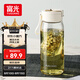 富光一鍵彈蓋磁彈泡茶杯Tritan材質茶水分離杯塑料水杯子隨行杯800ML