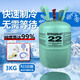 麥哲倫（Magellan）空調(diào)加氟氟利昂r22空調(diào)制冷液制冷劑加氟工具套裝冷媒雪種 家用R22凈重3公斤+全套工具