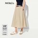 MO&Co.半身裙2025夏新品UPF50+防曬A字廓形傘裙附腰帶MBE2SKTT02 煙咖色 M