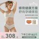 Spring Maternity喜臨哺乳文胸孕婦哺乳內(nèi)衣產(chǎn)后喂奶防下垂夏季時尚聚攏不勒胸 柔膚白哺乳文胸（不含內(nèi)褲） S-M-L