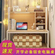 皮臉猴大學(xué)生床上電腦桌寢室宿舍神器上鋪筆記本桌下鋪學(xué)習(xí)寫字桌懶人桌 帶穿線孔【櫻桃色-書架款】LED燈 穩(wěn)固承重-現(xiàn)貨速發(fā)80*50*90CM
