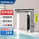 蘇泊爾（SUPOR）電熱水龍頭下進(jìn)水速熱即熱式電加熱器廚房快速過(guò)水熱衛(wèi)生間廚衛(wèi)適用小廚寶熱得快熱水器冷熱兩用 【數(shù)顯款】不銹鋼+漏保插頭