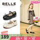 百麗（Belle）童鞋兒童黑皮鞋演出鞋禮儀鞋學(xué)生鞋春秋款時尚單鞋小女孩公主鞋 米色 36 參考腳長224mm