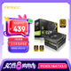 安鈦克Antec NE650  ATX3.1金牌全模650W電源/PCIE5.1/全日系電解電容/雙8pin電腦主機(jī)/支持40系顯卡
