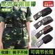JCZS德國品牌學(xué)生軍訓(xùn)專用彈力腰帶松緊男女生軍訓(xùn)必備用品軍訓(xùn)大禮包 迷彩款-軍綠色-單條裝-彈力腰帶