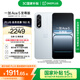 一加 Ace 5 至尊版 12GB+256GB 清風(fēng)藍(lán) 天璣 9400+ 風(fēng)馳游戲內(nèi)核 oppo游戲電競(jìng)性能手機(jī) 國(guó)家補(bǔ)貼