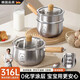 京厽316L不銹鋼無涂層小奶鍋寶寶嬰兒加厚輔食鍋一人食煮泡面蒸煮小鍋 加厚不銹鋼奶鍋0涂層 16cm 316L