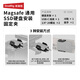 斯莫格（SmallRig）適用閃迪E61E81三星T5/T7 英睿達西部數據SSD移動(dòng)固態(tài)硬盤(pán)支架硬儲存盤(pán)夾相機電源夾手機通用配件 SSD硬盤(pán)固定夾（5196）