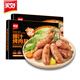 美好 黑胡椒味爆汁烤肉腸400g*2盒/16根 早餐肉腸烤腸空氣炸鍋食材