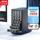 優(yōu)越者硬盤柜RAID八盤位 2.5/3.5英寸USB3.0轉(zhuǎn)SATA串口電腦外接機械SSD固態(tài)磁盤陣列存儲架 Y-3373BBK