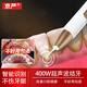 京嚴(yán)超聲波潔牙器洗牙器京結(jié)石去清除潔器家用便攜洗牙清潔牙垢煙漬茶漬污垢清洗器清洗機(jī)潔牙儀沖牙器 【五檔調(diào)節(jié)+超聲波頻率】潔牙儀 2支噴頭 新升級