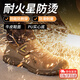 邦帛世勞保鞋男鋼包頭防砸防刺穿工作鞋秋季新款耐磨安全鞋耐高溫焊工鞋 8525沙色四季款 42