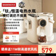 BASSENS巴森純鈦電熱水瓶燒水壺電熱水壺恒溫?zé)匾惑w全自動(dòng)最新款電水壺水瓶家用智能桌面電壺飲水機(jī)