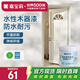 嘉寶莉（CARPOLY）水性木器漆改色家具翻新漆衣柜木門改色油漆環(huán)保涂料 米白色1kg