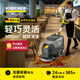 KARCHER 德國卡赫 手推式洗地機商用工業(yè)洗地吸干機擦地機 適用于工廠(chǎng)商場(chǎng)賓館超市 BD35/15