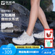 探路者溯溪戶外防滑透氣徒步鞋海邊涉水洞洞鞋 汽灰高級灰女 37