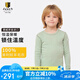 JANUS挪威JANUS經典款羊毛保暖內衣兒童上衣柔軟舒適打底女男女秋冬 艾青色604/秋衣 140 (131~140cm)