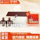 舍得沱牌  品味舍得禮盒 濃香型白酒 送禮端莊大氣 52度 600mL 2瓶 禮盒（含酒具）