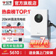 公牛直流充電樁20kw7kw家用380v快充九孔適配于蔚來(lái)紅旗eqm5極越特斯拉奧迪寶馬理想華為問(wèn)界極氪大眾 20KW直流充電樁(送基礎(chǔ)安裝)