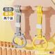 寶寶吊環(huán)嬰兒學(xué)站立專用手拉環(huán)兒童爬爬墊圍欄臂力健身環(huán) 可調(diào)節(jié)寶寶拉環(huán)-灰色+黃色2個(gè)裝