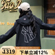 美職棒（MLB）官方 男女情侶25秋季新款復(fù)古潮流拼接撞色連帽夾克外套 紐約洋基隊/黑色 XS 160/84A