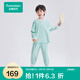 全棉時(shí)代25年春季新款兒童7A抗菌針織網(wǎng)眼家居服男女孩寶寶套裝 【男童款】青葉綠 7A抗菌 160 【身高150-160cm,41-50Kg】