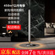 3004香薰機(jī)商用家用客廳室內(nèi)酒店大堂辦公會(huì)議室大平層自動(dòng)噴香氛機(jī)精油立式落地智能高端無(wú)水?dāng)U香機(jī) 7倉(cāng)速發(fā)【V900L啞面 200ML精油】強(qiáng)勁款