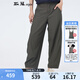 斯琴（siqin）2023春季新品女軍綠色一?？劭诖鼘捤芍蓖残蓍e長(zhǎng)褲 BCCK007144 軍綠 M