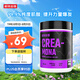 諾特蘭德肌酸粉 99.9%高純度一水肌酸 健身運(yùn)動(dòng)補(bǔ)劑300g（100份用量）