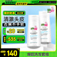 施巴（sebamed）去屑洗發(fā)水套裝無(wú)硅油舒緩清潔洗發(fā)露男女士400mlx2德國(guó)原裝進(jìn)口