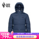 黑冰經(jīng)典款黑冰天樞PLUS 24新款戶(hù)外連帽男士鵝絨700蓬羽絨服8509 藏藍（購買(mǎi)前請咨詢(xún)客服尺碼） S
