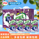 伊利7月優(yōu)酸乳營養(yǎng)早餐酸奶乳飲料250ml*24盒原味/草莓/AD鈣/藍莓 【5月底】藍莓味