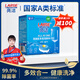 LARGE洗碗機專用洗碗粉鹽劑套裝多合一洗碗塊光亮碗碟軟水去重油洗滌劑 【多合一洗碗塊PRO】20g*30塊
