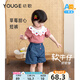 幼歌（YOUGE）嬰兒草莓休閑牛仔短褲夏季新款寬松柔軟木耳邊褲子 牛仔藍(lán) 100 cm